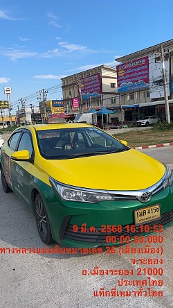 เหมารถ 4 ที่นั่ง ไปสนามบิน ไปต่างจังหวัด ไปกรุงเทพ ตัวนำเที่ยว ตัวนำเที่ยว ทัวร์นำเที่ยวเหมาทัวร์นำเที่ยวเหมาเต็มวัน