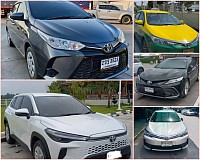 เบอร์โทรแท็กซี่ท่าสะอ้าน เรียกแท็กซี่ท่าสะอ้าน เหมาแท็กซี่ท่าสะอ้าน