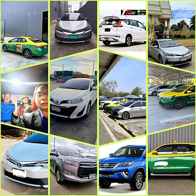 เบอร์โทรแท็กซี่ชลบุรี เรียกแท็กซี่ชลบุรี เหมาแท็กซี่ชลบุรี จองแท็กซี่ชลบุรี ศูนย์แท็กซี่ชลบุรี บริการแท็กซี่ชลบุรี