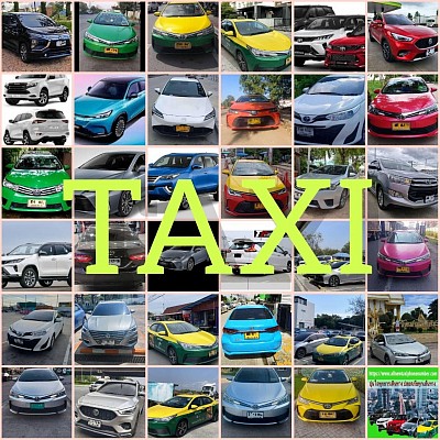 เบอร์โทรแท็กซี่บางปลาม้า เรียกแท็กซี่บางปลาม้า