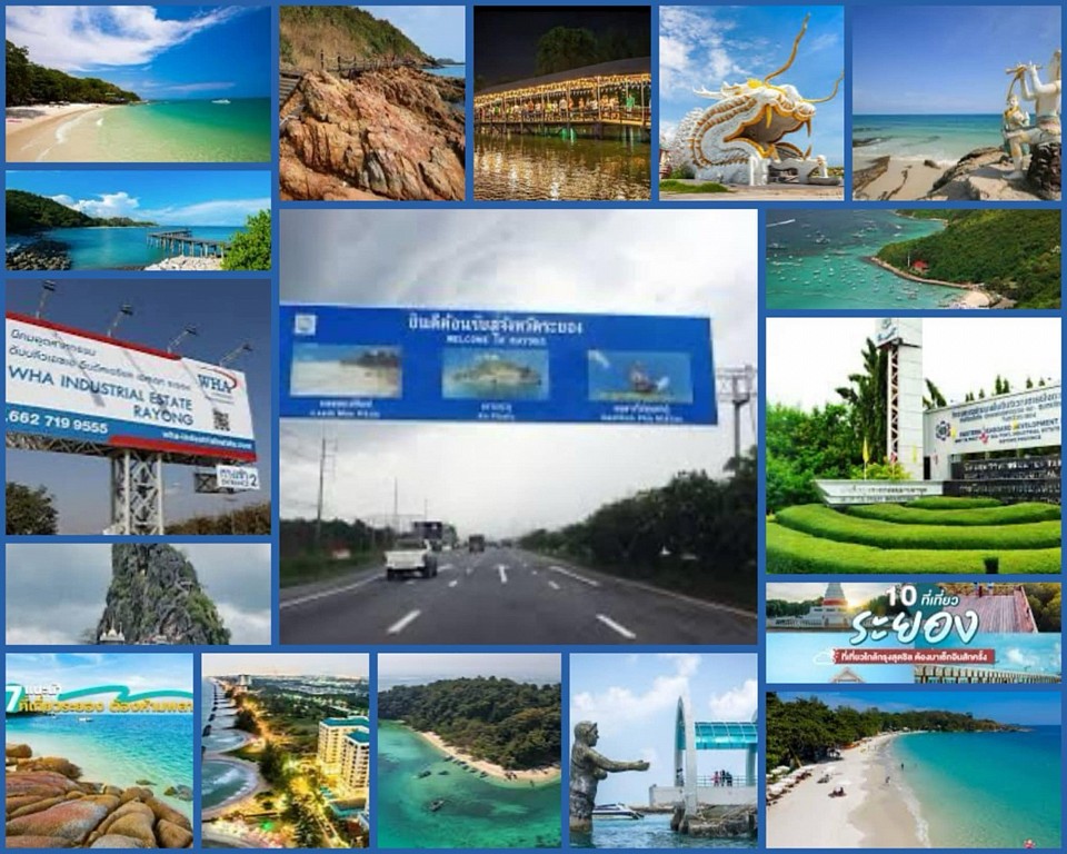 เบอร์โทรแท็กซี่ระยอง เรียกแท็กซี่ระยอง