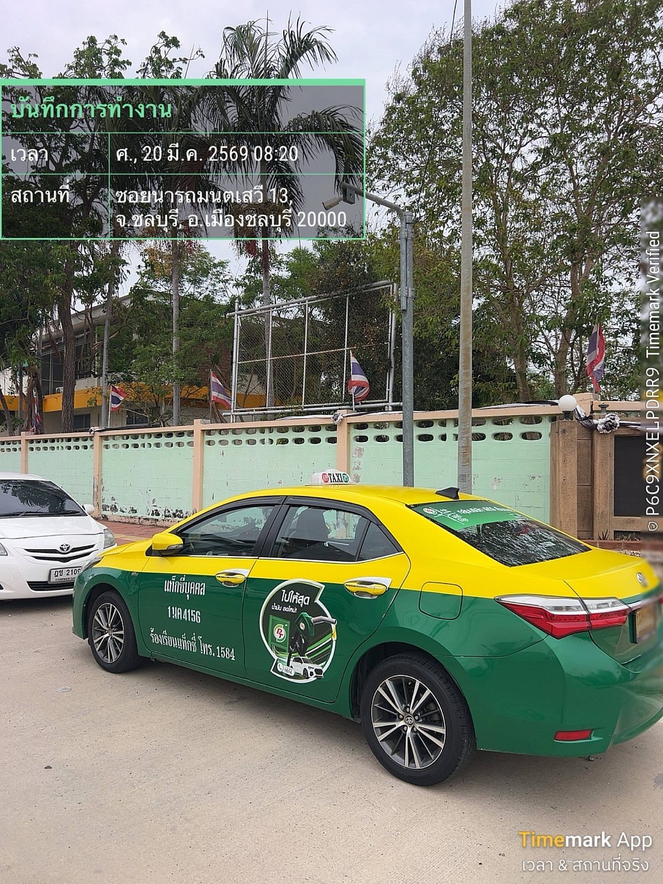 รถรถไฟฟ้า100 % 4 ที่นั่ง