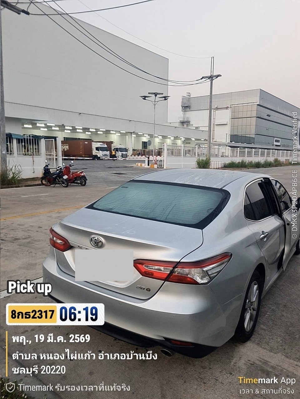 เบอร์โทรแท็กซี่ชลบุรี  จองแท็กซี่ชลบุรี เหมาแท็กซี่ชลบุรี Isuzu mu-x 7 ที่นั่ง